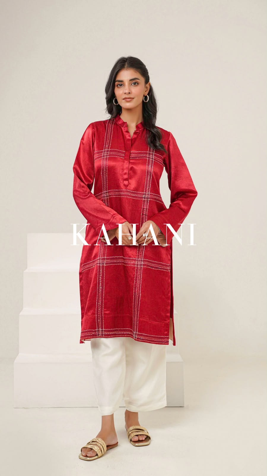 KAHANI